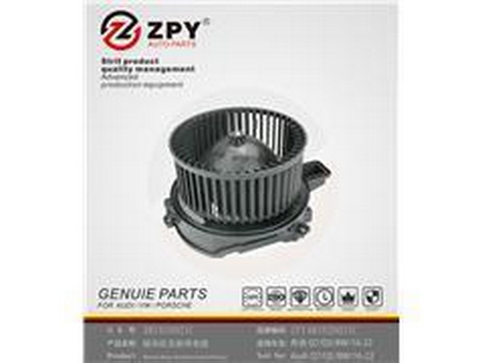 Vnútorný ventilátor Guangzhou Yuhang Auto Parts Co., LTD